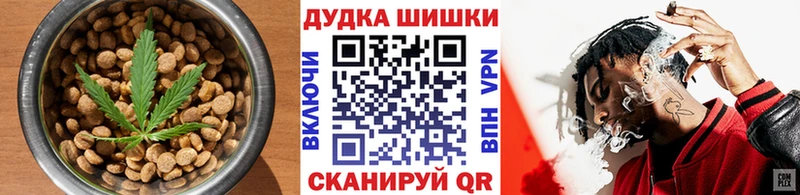 купить   Долгопрудный  Еда ТГК марихуана 