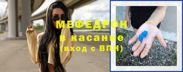 мдма Надым