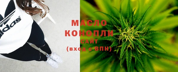 мдма Надым