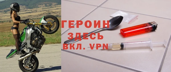 бутик Наволоки