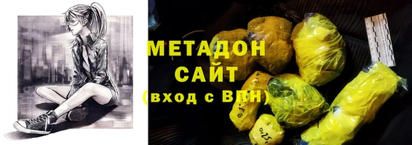 круглые Навашино