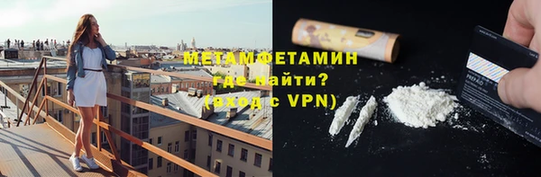 круглые Навашино