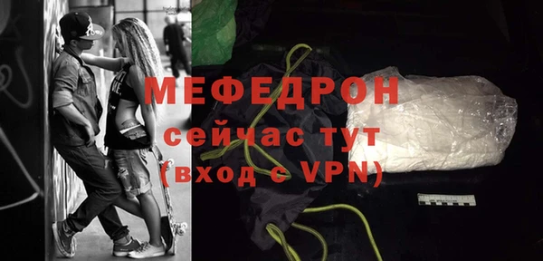 круглые Навашино