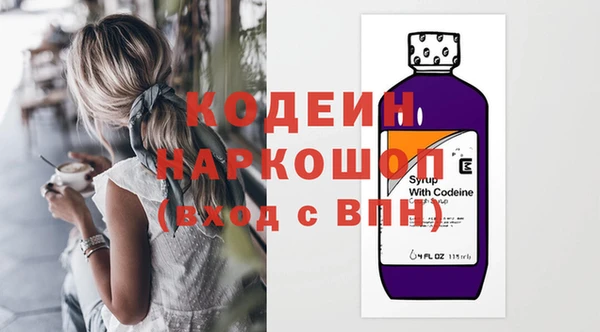 мдма Надым