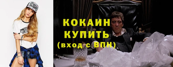 круглые Навашино