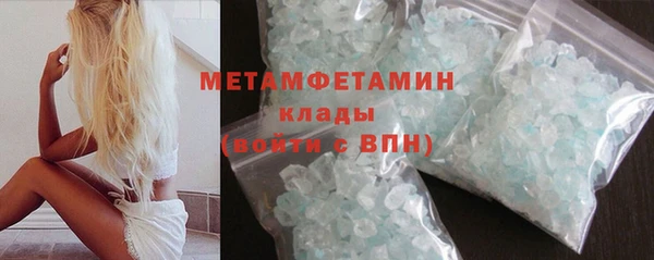 бутик Наволоки