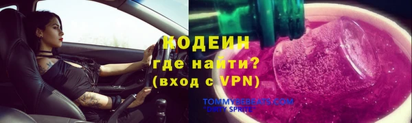 мдма Надым