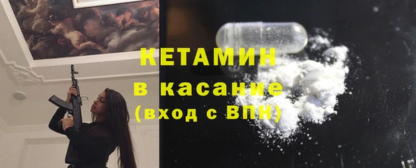 круглые Навашино