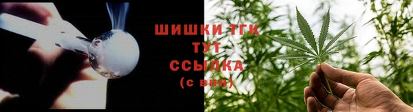бутик Наволоки