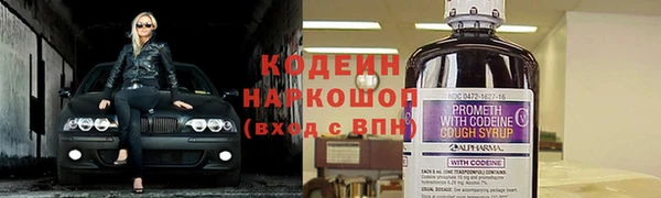 мдма Надым