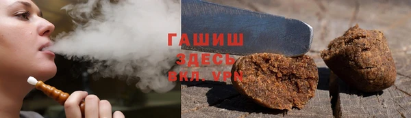 мдма Надым