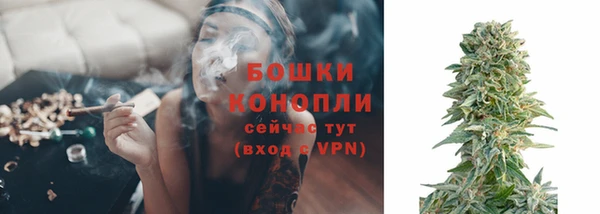 круглые Навашино