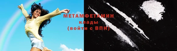 мдма Надым