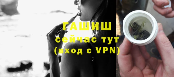бутик Наволоки