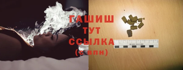 мдма Надым