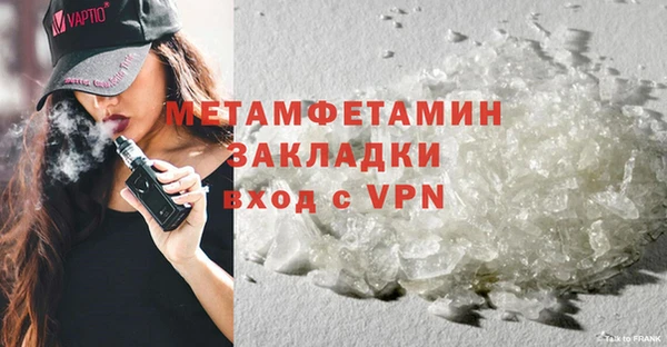 Альфа ПВП Нефтекумск