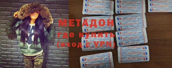 дмт Нея