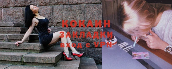 круглые Навашино