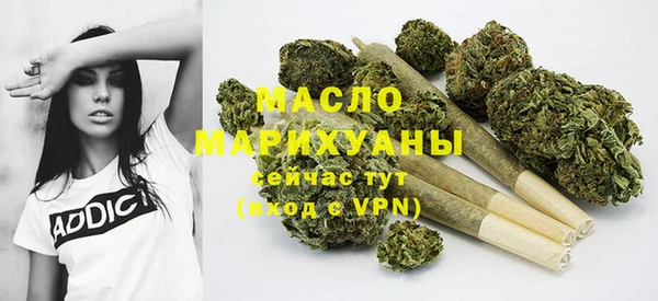 мдма Надым