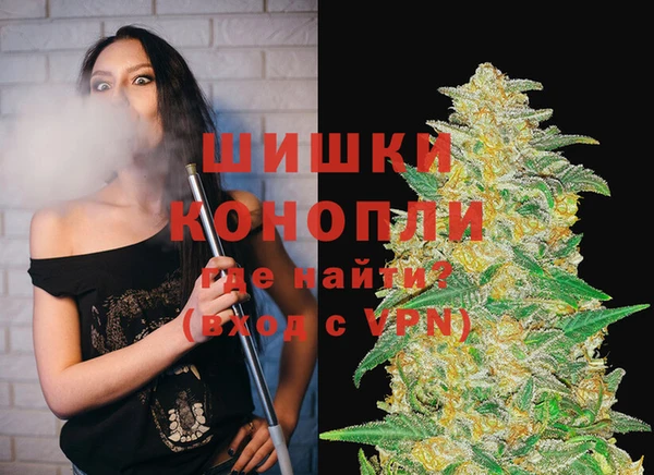 круглые Навашино