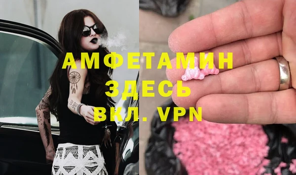 круглые Навашино