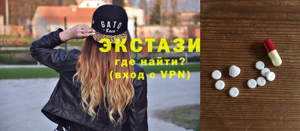 бутик Наволоки