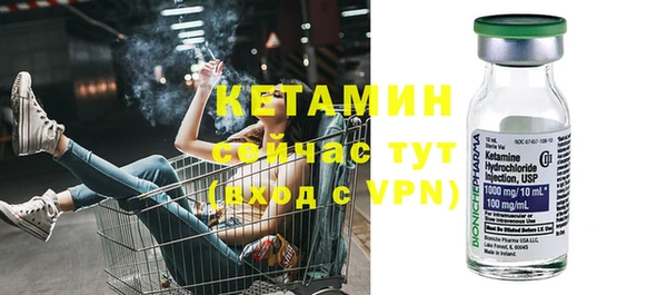 круглые Навашино