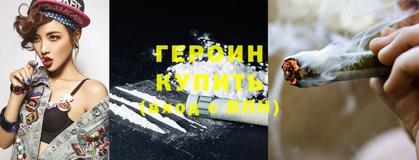 бутик Наволоки