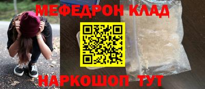 экстази Балашиха