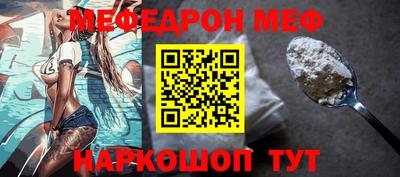 экстази Балашиха