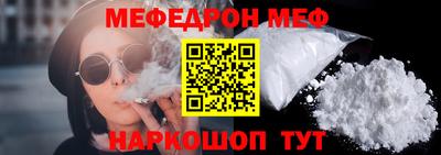 Альфа ПВП Бузулук