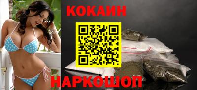 героин Будённовск