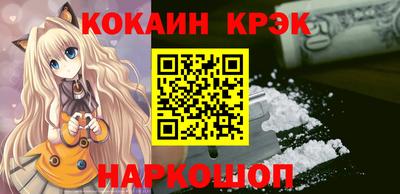 героин Будённовск