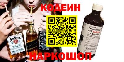 Альфа ПВП Бузулук