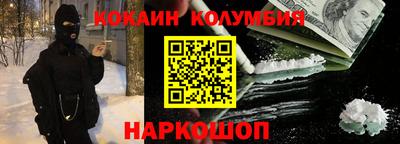 героин Будённовск