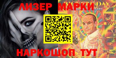 дмт Балахна