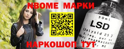 героин Будённовск