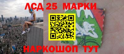 героин Будённовск
