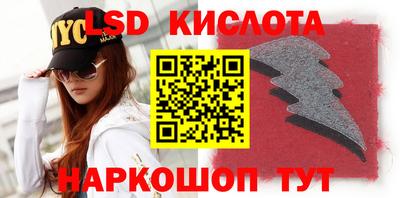 экстази Балашиха