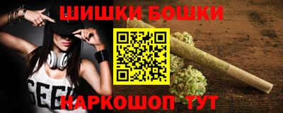 героин Будённовск