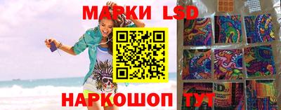 экстази Балашиха