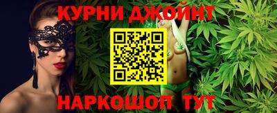 кристаллы Бугуруслан