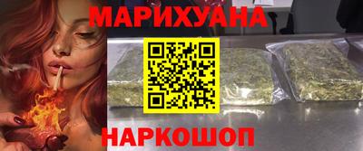 героин Будённовск