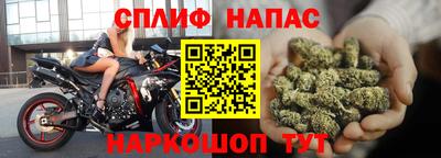 Альфа ПВП Бузулук