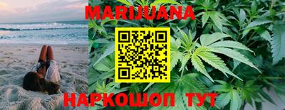 кристаллы Бугуруслан