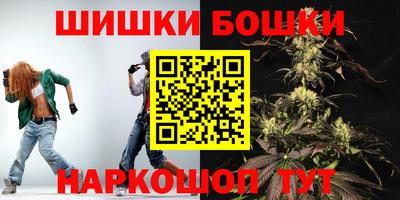 Альфа ПВП Бузулук