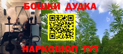 дмт Балахна