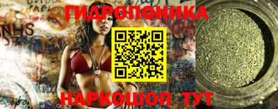 дмт Балахна