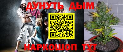 твердый Волгодонск