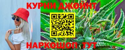 Альфа ПВП Бузулук